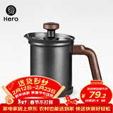Hero 打奶器 特氟龙不锈钢双层手动打奶泡器 咖啡牛奶打泡机奶泡杯