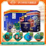 伊力特 52度伊力王（蓝王） 浓香型高度纯粮白酒名酒新疆特产 52度 500mL 6瓶 整箱装