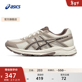 亚瑟士ASICS女鞋网面跑鞋百搭缓震运动鞋透气跑步鞋 GEL-CONTEND 4 白色/棕色 38
