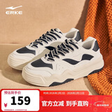 鸿星尔克板鞋男鞋悠然厚底情侣鞋秋季男款休闲复古运动鞋子男