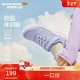 Skechers斯凯奇童鞋运动鞋男女儿童鞋魔术贴秋冬鞋中大童跑步鞋405315L 【四季款】女童-薰衣草色/LAV 37