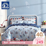梦洁宝贝100%纯棉床上四件套儿童全棉被套床单床上用品男孩 太空飞行记 1.2米床