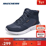 斯凯奇新年礼物男鞋冬高帮鞋防寒加绒户外保暖鞋厚底棉鞋雪地靴210788