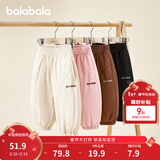 巴拉巴拉童装儿童长裤男童女童宝宝束脚裤子秋冬宽松百搭休闲裤 浅卡其50311 130 cm