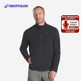 迪卡侬（DECATHLON）保暖户外抓绒衣外套男女运动宽松秋摇粒绒外套冲锋衣内胆 男款-全拉链-黑色 2XL