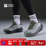 必迈（bmai）新品远征者6.0全天候跑步鞋男女款户外越野缓震透气跑鞋 烟云灰 43