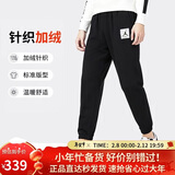 Jordan耐克男运动裤 春秋AJ针织束脚休闲裤 轻便休闲 DQ7469-010 黑M