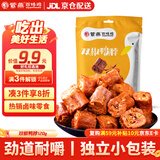 紫燕百味鸡双椒鸭脖鸭货卤味熟食年货休闲解馋零食即食旅行独立包装肉脯120g
