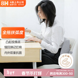 8H护腰支撑靠垫人体工学靠背汽车座椅腰垫办公室学生记忆棉混灰色K1