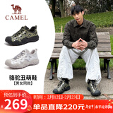 骆驼（CAMEL）溯溪鞋男撞色拼接绑带户外鞋 L24S076620M 军绿/黑/银(男款) 42
