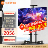 小米（MI）电视55英寸金属全面屏120Hz高刷4K超高清智能双频wifi网络蓝牙语音家用办公平板电视机 55英寸 Redmi移动电视有线/无线投屏 标配