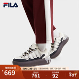 FILA 斐乐官方女鞋CARROT摩登板鞋2024秋季新款萝卜鞋休闲增高厚底鞋 初雪白/黑-PB 36