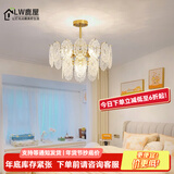 鹿屋客厅灯主灯2026年新款轻奢大厅水晶灯卧室吊灯主卧高级感房间灯具 限时促销-双层【40CM】暖光