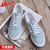 回力帆布鞋男透气板鞋男鞋子男士休闲鞋学生青年潮布鞋运动春夏季2026 浅蓝 软底款 42