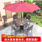 莫 家户外家具铸铝桌椅组合室外庭院桌椅露台桌椅休闲别墅花园阳台 斜格4椅+100cm桌+铁中柱伞