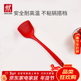 双立人（ZWILLING）硅胶锅铲炒菜铲不粘锅铲耐高温炊具厨房家用护锅中式大硅胶锅铲