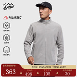 奥索卡25年秋冬户外polartec保暖全拉链抓绒男女摇粒绒外套内胆运动开衫 中灰【男款】 L