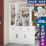 凯帝格（CADEFE） 玄关柜客厅隔断柜进门入户门厅柜酒柜装饰柜一体间厅柜双面屏风 白色1.21米