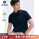 Navigare意大利小帆船男士POLO衫夏季凉感短袖体恤衫抗菌休闲翻领T恤男 海军蓝 2XL