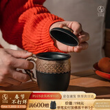 万仟堂龙年生肖龙纹主人杯高档陶瓷功夫茶具茶杯云龙开运 办公杯 黑铁釉