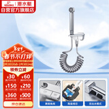 潜水艇（Submarine）F416亮银色钢琴键三角阀套装一进二出角阀增压喷枪妇洗器可接马桶