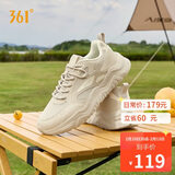 361°运动鞋男春夏季网面厚底增高休闲通勤老爹跑步鞋子男672426763F-3
