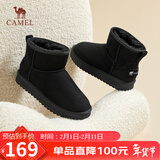 骆驼（CAMEL）雪地靴女百搭舒适暖绒平跟套筒保暖靴 L23W275157 黑色 35 