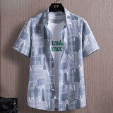 啄木鸟（TUCANO）短袖衬衫男夏季新款男士冰丝短袖潮男穿搭花衬衣潮流休闲免烫 7165灰色 XL (约125-145斤可穿)