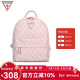 GUESS时尚百搭女士双肩包通勤休闲书包粉色背包简约精致印花旅行包 粉色印花