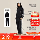 安踏易打理套装丨立领针织外套长裤女款冬季运动上衣直筒裤两件套