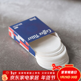 Bincoo咖啡滤纸手冲咖啡扇形过滤纸家用滴漏式美式咖啡机通用滤纸
