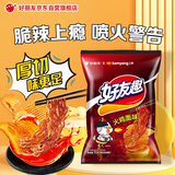 好丽友（ORION）好友趣x三养联名火鸡面味70g/袋 休闲零食小包装膨化薯片食品追剧