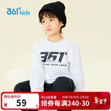 361°儿童卫衣25秋冬男女童3-14岁加绒保暖套头卫衣 白130
