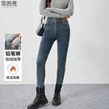 雪茜曼加绒牛仔裤女冬季加绒加厚高腰小脚修身显瘦铅笔裤修身靴子裤