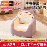 曼龙儿童沙发婴儿可爱卡通女孩男孩小沙发坐凳 太空舱座椅-顽皮小虎