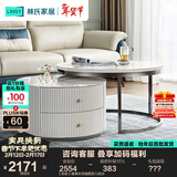 林氏家居简约现代轻奢客厅家用沙发边角几组合圆形茶几桌子LS093 【岩板】雅典灰双抽圆茶几组合