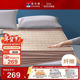 富安娜加厚夹棉保护床垫纯棉抗菌床褥可水洗床罩防滑保护套180*200cm
