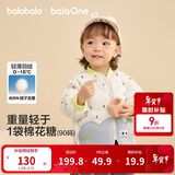 巴拉巴拉儿童羽绒服三防衣服轻薄棒球领外套男女童装2025新款秋冬装碎花萌