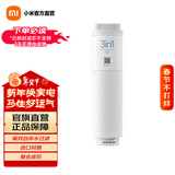 米家小米净水器S1 800G滤芯 高效自来水过滤进口材质 RO反渗透复合UF超滤滤芯 【S1800滤芯】3in1复合滤芯