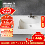 科勒台盆拉蒂纳陶瓷面盆2215T21寸