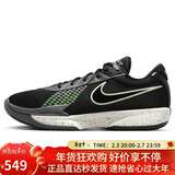 耐克NIKE男篮球鞋ZOOM G.T. CUT ACADEMY运动鞋FB2598-001黑白44