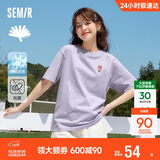 森马（Semir）【多彩凉感T】短袖t恤女夏中长款宽松舒适刺绣上衣109324100007