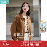 茵曼（INMAN）2026春季女装新款休闲纯色翻领口袋单排扣百搭短外套上衣 浓咖啡 S