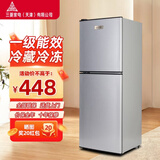 三菱小冰箱迷你小型家用冷藏冷冻宿舍出租房双门办公室电冰箱一级能效 104L银色【三天约一度电】