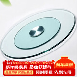 卓博餐桌转盘钢化玻璃转盘圆桌饭桌圆台桌面转盘BZP1-78cm