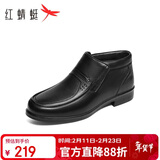 红蜻蜓秋冬厚绒保暖男棉鞋商务休闲高帮爸爸鞋冬靴WTA428601AG黑色44