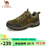 骆驼（CAMEL）男鞋秋冬户外休闲运动登山鞋防撞徒步鞋 A632026925H 卡其 44