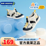 江博士（DR·KONG）夏季舒适休闲宝宝学步鞋透气幼儿童鞋 潮流百搭儿童凉鞋 米/蓝 25 脚长约14.9-15.5