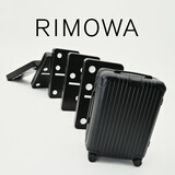 RIMOWA日默瓦Essential21寸行李箱旅行箱拉杆箱登机箱礼物 哑黑色 21寸 【适合3-5天短途旅行】