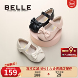 百丽（Belle）童鞋女童小蝴蝶黑皮鞋幼童宝宝鞋学步鞋春秋款儿童单鞋时尚公主鞋 黑色 27 参考脚长167mm